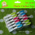 Hot sold in Europe household PP /TPR clothes peg